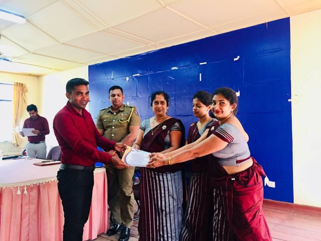 රාජ්‍ය සේවා ඇගයීම හා ත්‍යාග ප්‍රධානොත්සවය 2019.01.09