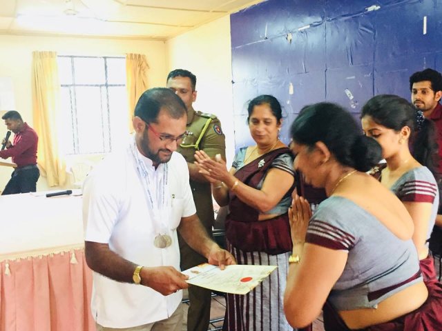 රාජ්‍ය සේවා ඇගයීම හා ත්‍යාග ප්‍රධානොත්සවය 2019.01.09