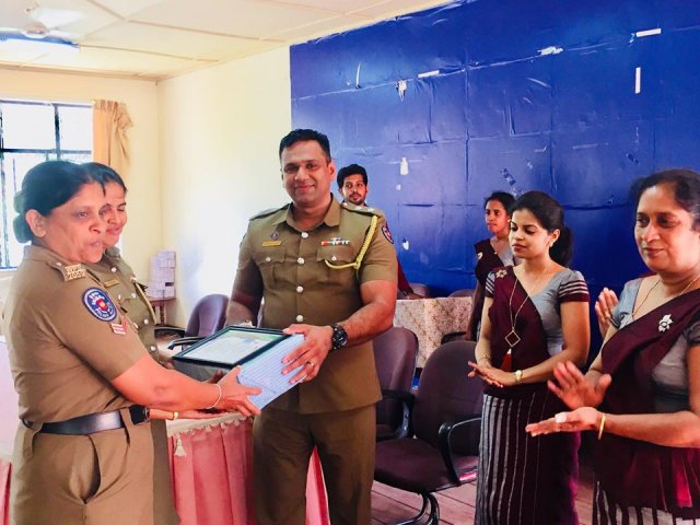 රාජ්‍ය සේවා ඇගයීම හා ත්‍යාග ප්‍රධානොත්සවය 2019.01.09