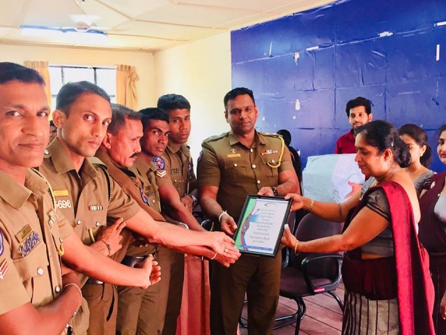 රාජ්‍ය සේවා ඇගයීම හා ත්‍යාග ප්‍රධානොත්සවය 2019.01.09