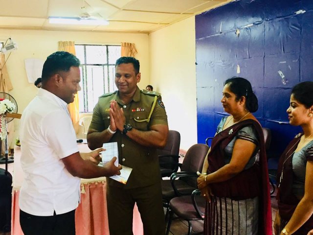 රාජ්‍ය සේවා ඇගයීම හා ත්‍යාග ප්‍රධානොත්සවය 2019.01.09