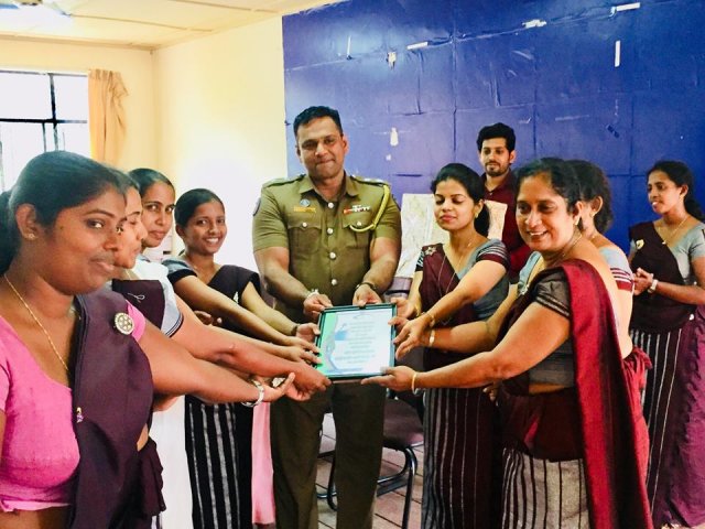 රාජ්‍ය සේවා ඇගයීම හා ත්‍යාග ප්‍රධානොත්සවය 2019.01.09