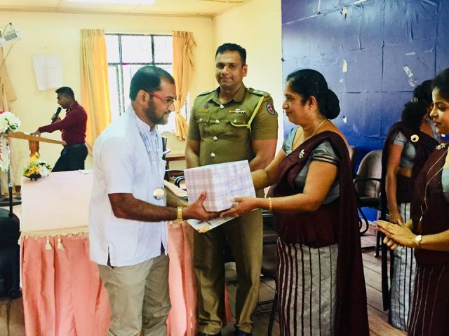 රාජ්‍ය සේවා ඇගයීම හා ත්‍යාග ප්‍රධානොත්සවය 2019.01.09