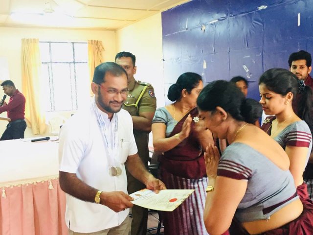 රාජ්‍ය සේවා ඇගයීම හා ත්‍යාග ප්‍රධානොත්සවය 2019.01.09