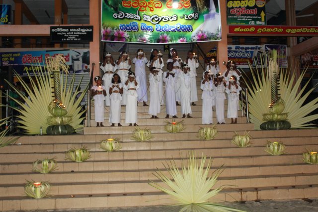 Sambudhdha Rasmi Vesak Kalapaya