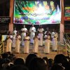 Sambudhdha Rasmi Vesak Kalapaya