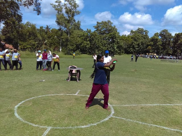 District Sport Meet